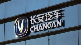 Changan's blood-powered car