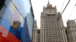 Russian Foreign Ministry's statement on Western policies
